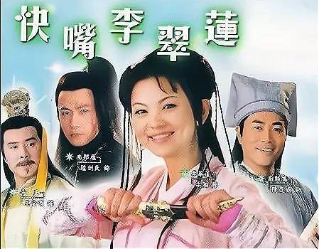 李湘气得翻出了瘦瘦的照片……她年轻时确实是仙女啊<strong></p>
<p>小商品城股票</strong>！