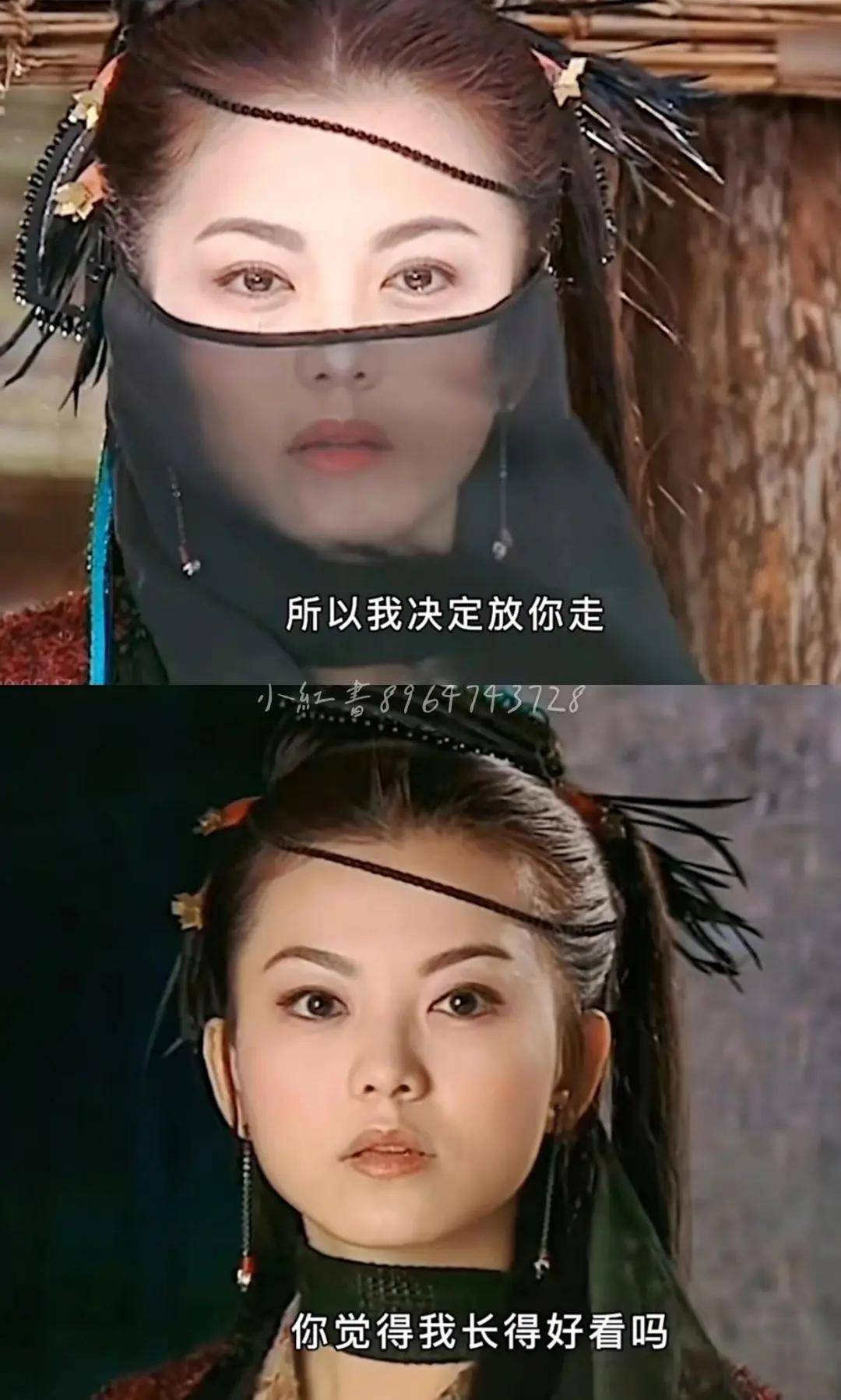 李湘气得翻出了瘦瘦的照片……她年轻时确实是仙女啊<strong></p>
<p>小商品城股票</strong>！