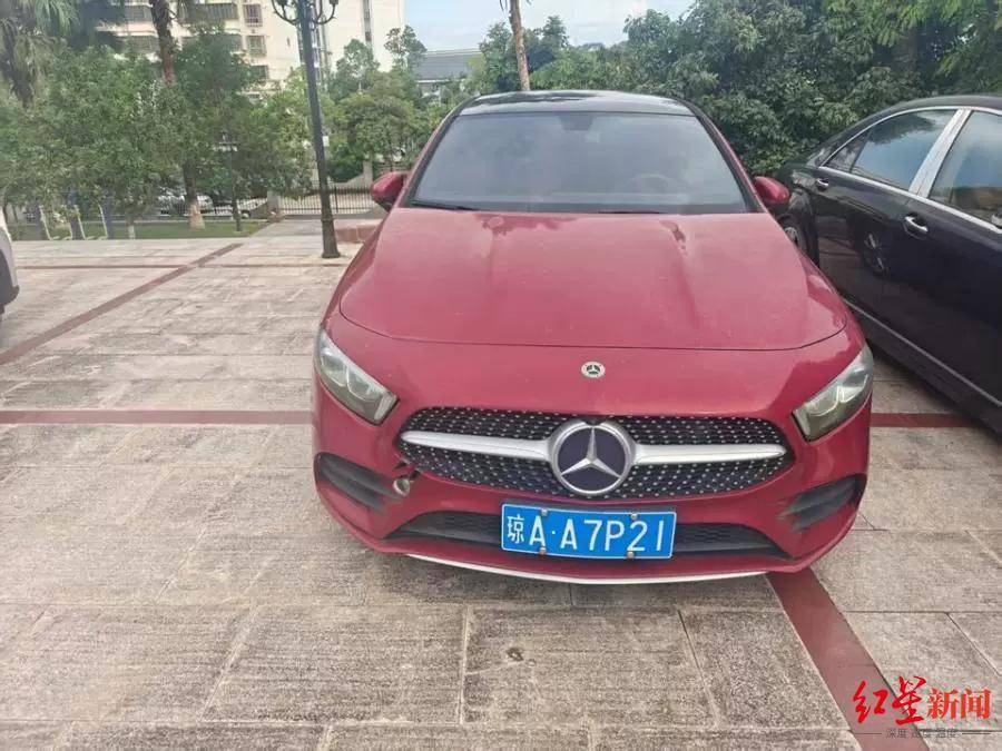 估价21万元奔驰车将被1元起拍:行驶里程不到1万公里<strong></p>
<p>海天味业股票</strong>,曾三次流拍,系涉刑资产