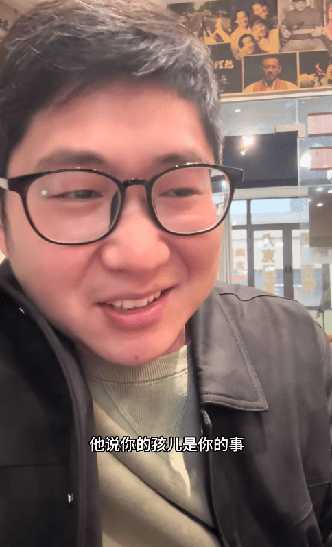 “我们心疼的永远是你”<strong></p>
<p>海天味业股票</strong>,河南男子花40万创业遇冷被父亲一句话破防:原来我这么幸福