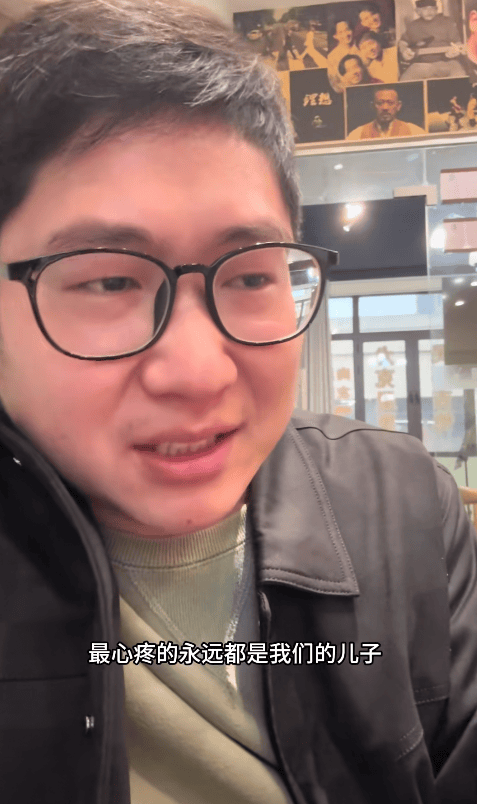 “我们心疼的永远是你”<strong></p>
<p>海天味业股票</strong>,河南男子花40万创业遇冷被父亲一句话破防:原来我这么幸福