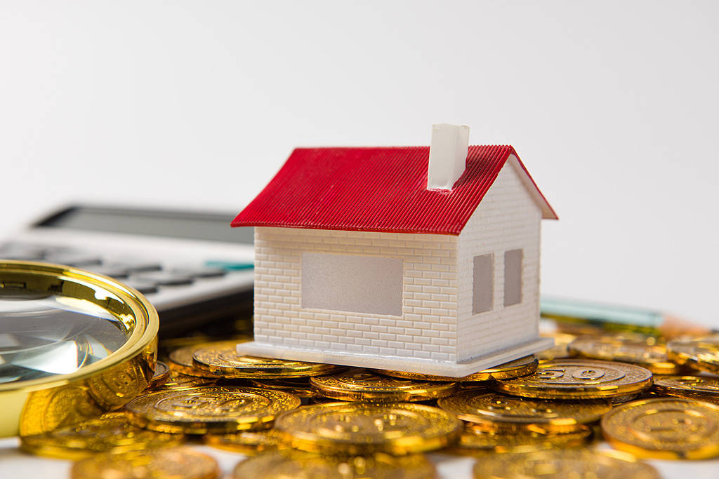 银行直供房低于市价25%<strong></p>
<p>海天味业股票</strong>,又一只“靴子”落地