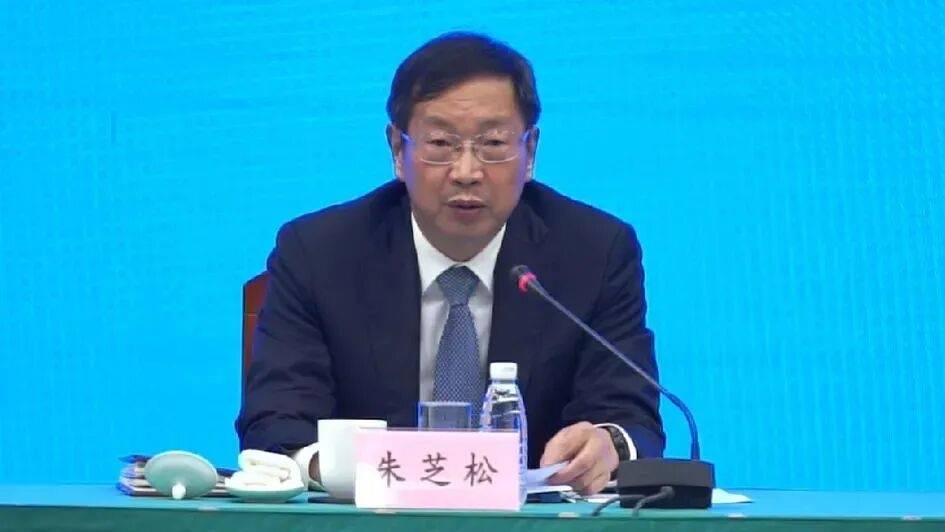 受贿数额特别巨大<strong></p>
<p>锦龙股份股票</strong>,上海市委原常委、浦东新区区委原书记朱芝松被公诉