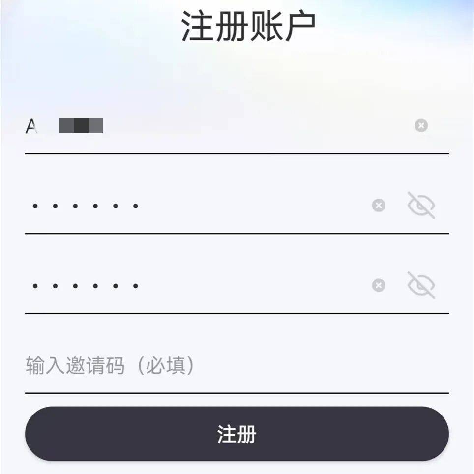 升级车钥匙却损失3万多?已有车主中招<strong></p>
<p>锦龙股份股票</strong>,警惕新骗局!