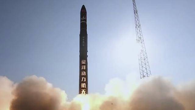 星河动力航天运载火箭发射失败<strong></p>
<p>锦龙股份股票</strong>,此前因螺钉孔加工不当导致任务失利