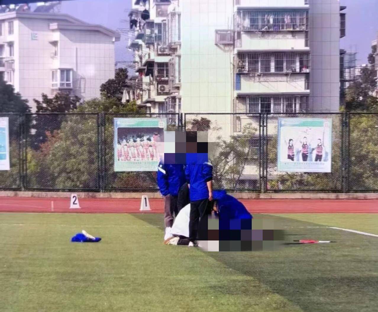 南京一学生在运动会上跑200米时倒地去世<strong></p>
<p>兴业银行股票</strong>,官方:深感痛心,已与亲属沟通妥善处理