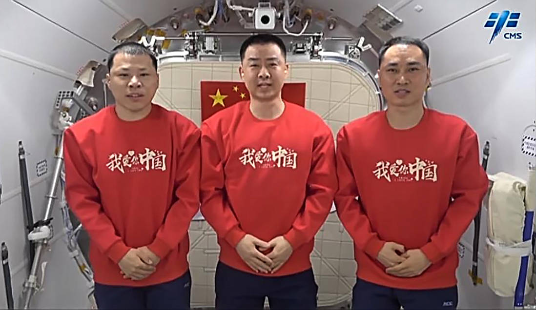 神舟二十号航天员终于要返回?神20新消息:各项工作都在有序推进<strong></p>
<p>兴业银行股票</strong>,地面在准备!