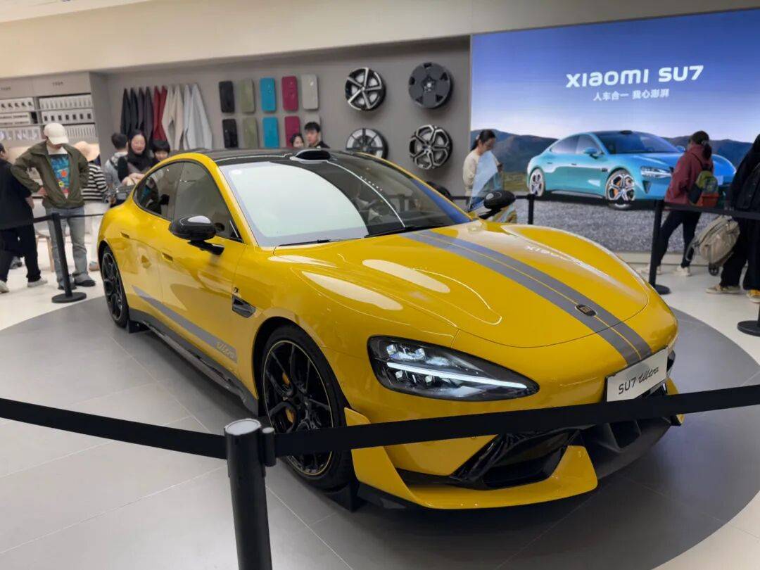 小米SU7常州再起火<strong></p>
<p>兴业银行股票</strong>!车主称“锂电池未及时取出”