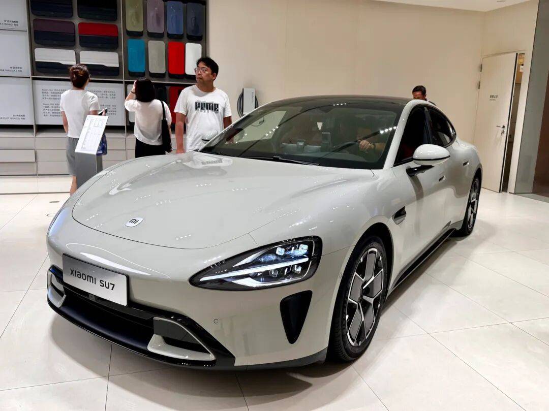 小米SU7常州再起火<strong></p>
<p>兴业银行股票</strong>!车主称“锂电池未及时取出”