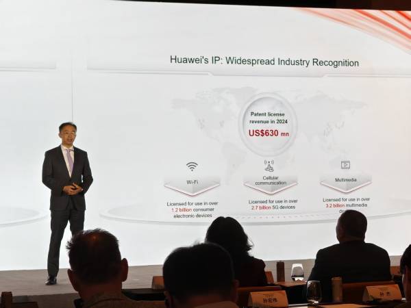 华为知识产权部长:研发团队捷报频传<strong></p>
<p>兴业银行股票</strong>,尽最大努力对外开放