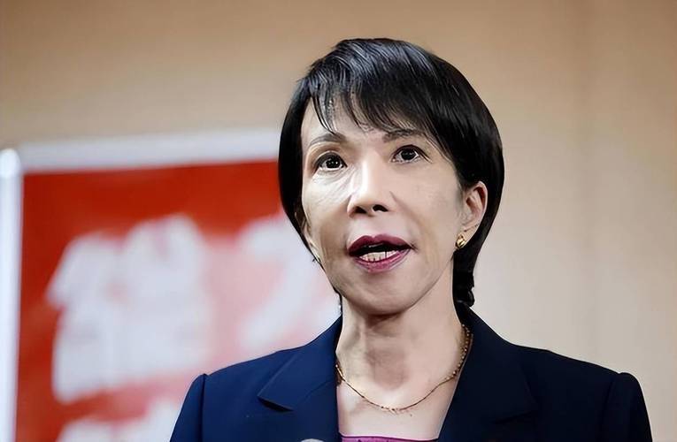 高市早苗创尴尬纪录!上台 20 天因台海言论、台当局会面两遭抗议<strong></p>
<p>兴业银行股票</strong>,死不认错只说以后不说?