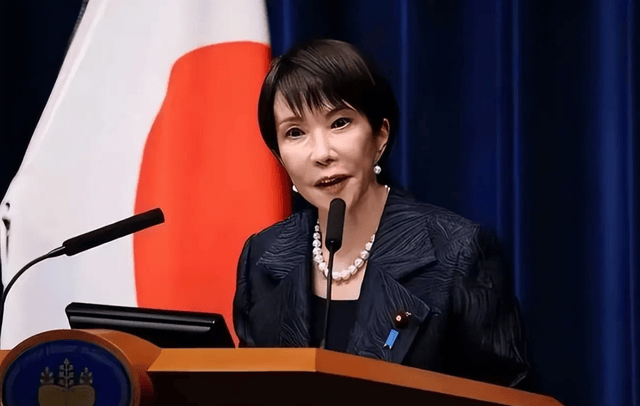 高市早苗对华摊牌<strong></p>
<p>兴业银行股票</strong>,明确或武力干涉台海,中国可祭“王炸”反击