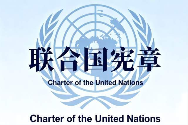 高市早苗对华摊牌<strong></p>
<p>兴业银行股票</strong>,明确或武力干涉台海,中国可祭“王炸”反击