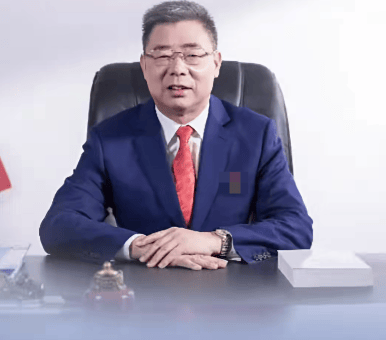 广州一国企原董事长<strong></p>
<p>兴业银行股票</strong>,被查