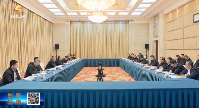 首次以中央名义开展!中央考核巡查组<strong></p>
<p>兴业银行股票</strong>,进驻地方开展明查暗访等