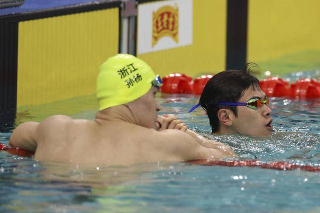 全运会今日看点:男篮争冠<strong></p>
<p>兴业银行股票</strong>,张展硕再遇孙杨潘展乐