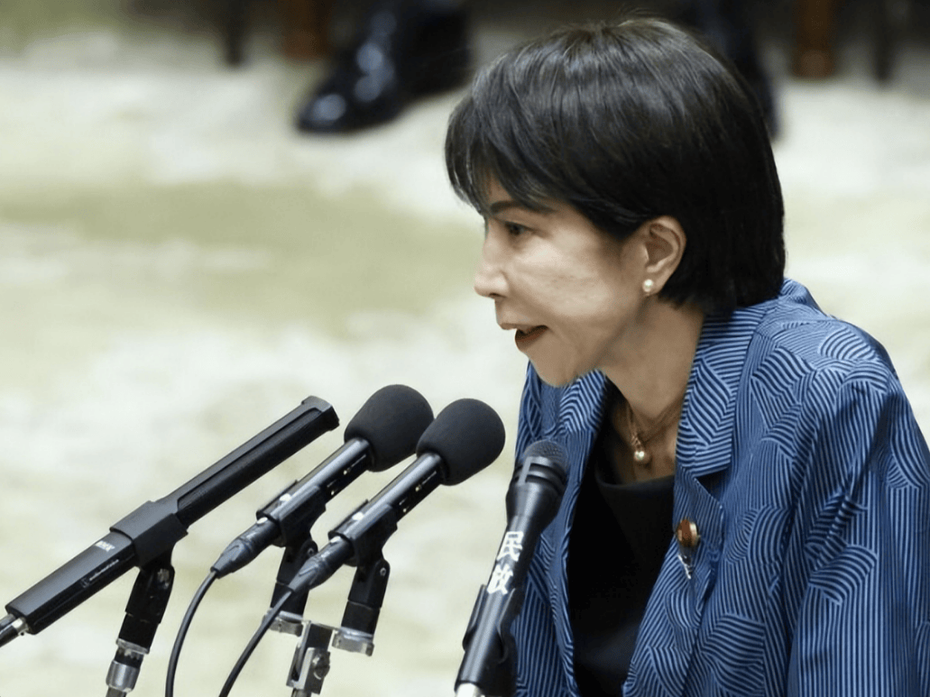 日本自民党发声<strong></p>
<p>今日股票</strong>,要求中国解决问题,否则将对薛剑领事采取坚决措施!