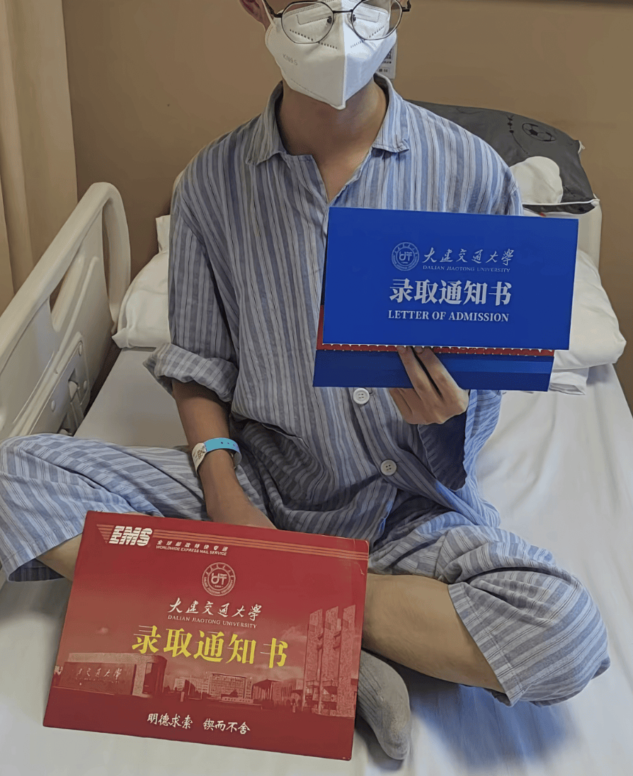 安徽少年拿到大学录取通知书不久后病逝<strong></p>
<p>今日股票</strong>,父亲:他画去学校的火车,激励自己撑过化疗