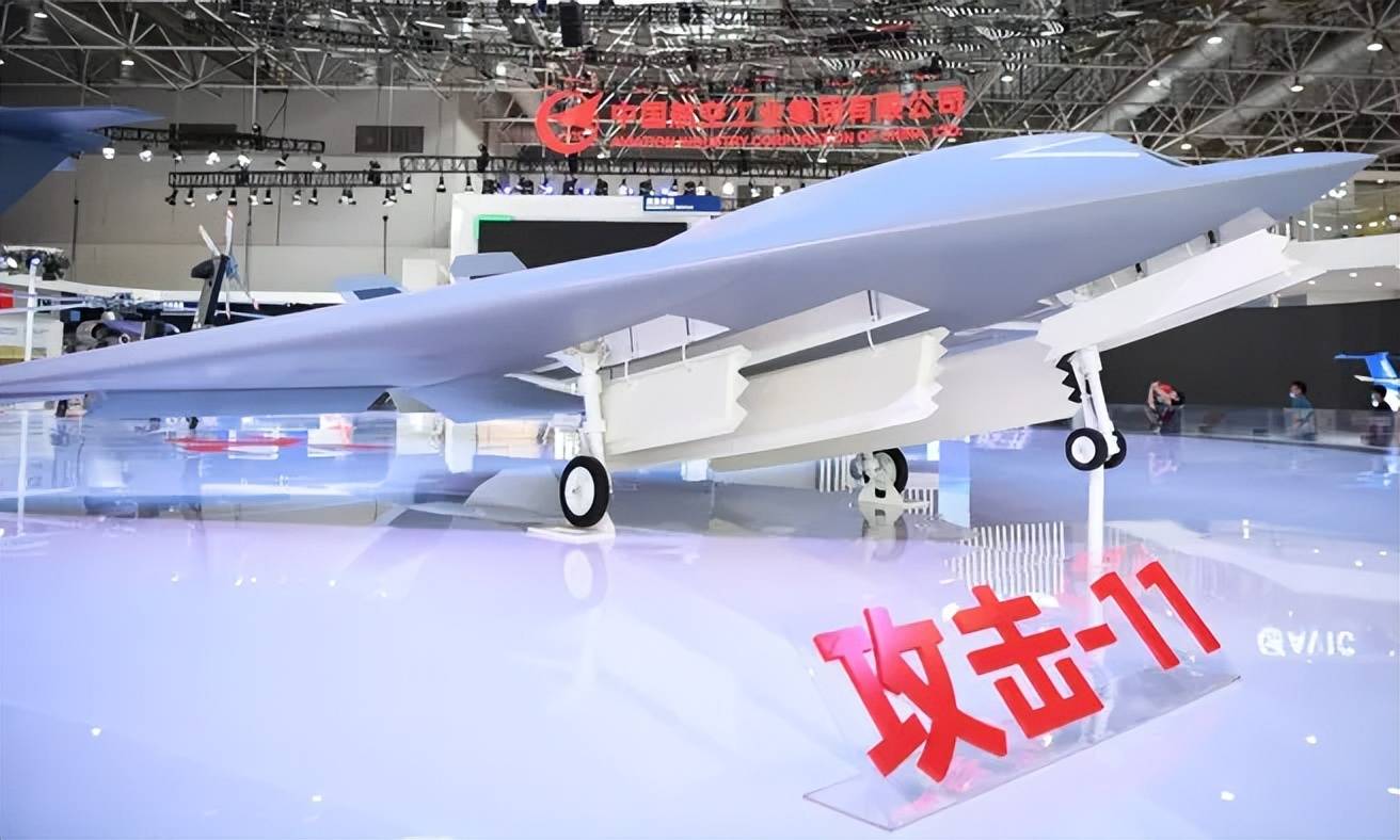 代号“玄龙”!攻击-11官宣服役<strong></p>
<p>今日股票</strong>,与歼-20、歼-16编队飞行