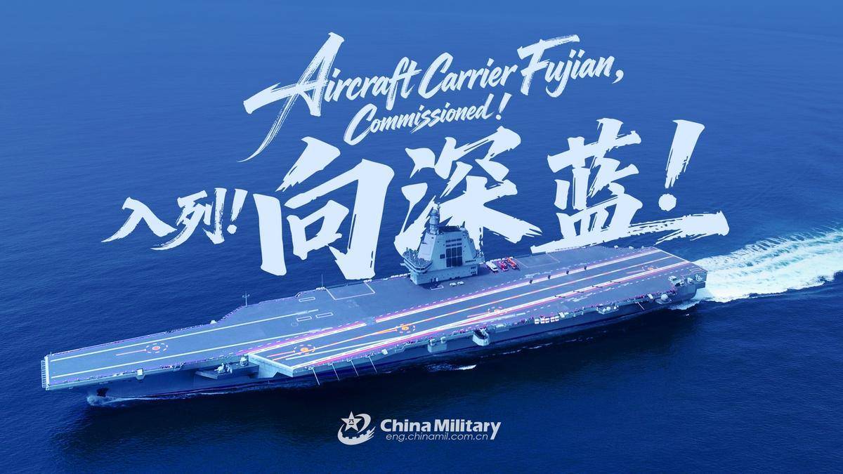 美媒:别只盯着福建舰<strong></p>
<p>今日股票</strong>,歼-50碾压式领先,美军80年优势荡然无存