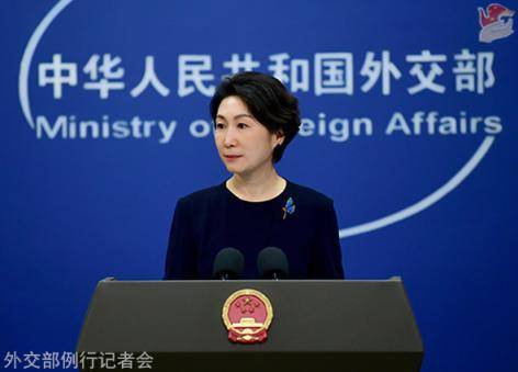 中方将对日本采取哪些反制措施<strong></p>
<p>山东黄金股票</strong>?外交部回应