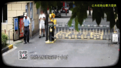 男子陈某到上海10天找5名女子陪玩<strong></p>
<p>山东黄金股票</strong>,展示厚厚一沓练功券自称“夜场老板”,骗吃骗喝住五星级酒店