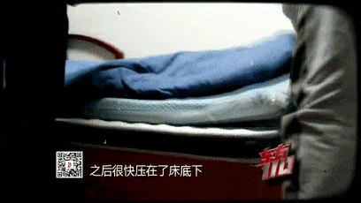 男子陈某到上海10天找5名女子陪玩<strong></p>
<p>山东黄金股票</strong>,展示厚厚一沓练功券自称“夜场老板”,骗吃骗喝住五星级酒店