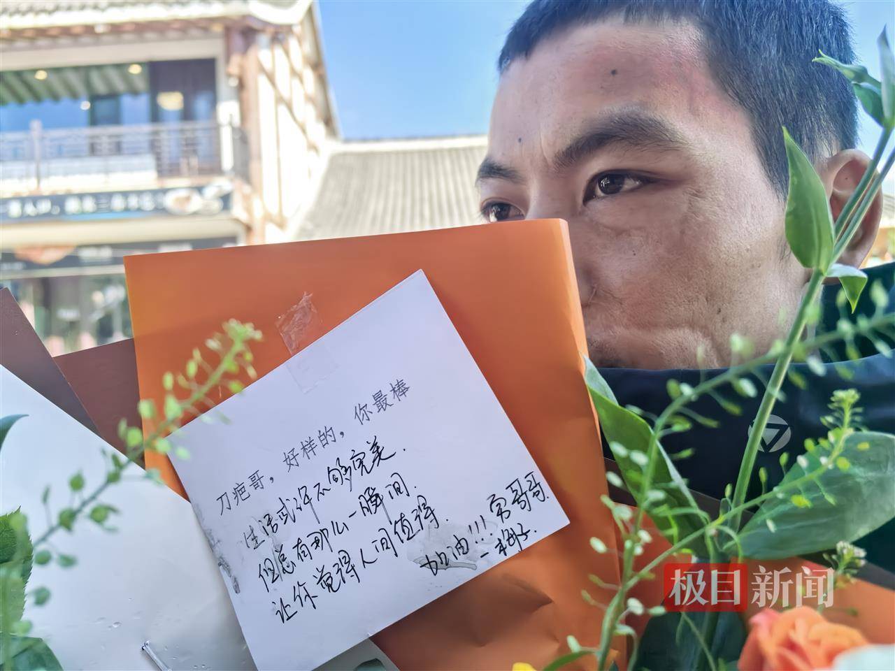 29岁女粉丝专程上山送礼物<strong></p>
<p>山东黄金股票</strong>,声称想做张家界荒野求生选手“刀疤哥”的老婆