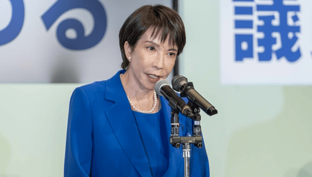 日方爆料:高市早苗在台湾问题开始“反省”<strong></p>
<p>山东黄金股票</strong>,她怂了吗?