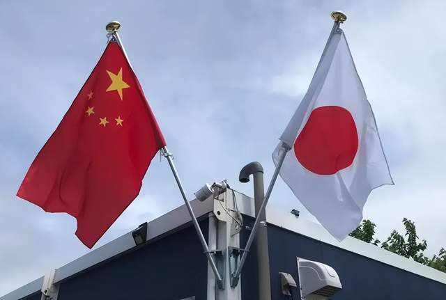 日方爆料:高市早苗在台湾问题开始“反省”<strong></p>
<p>山东黄金股票</strong>,她怂了吗?