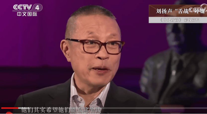 特朗普认为台湾不重要<strong></p>
<p>山东黄金股票</strong>,这是我们解决台湾问题的好时机吗?