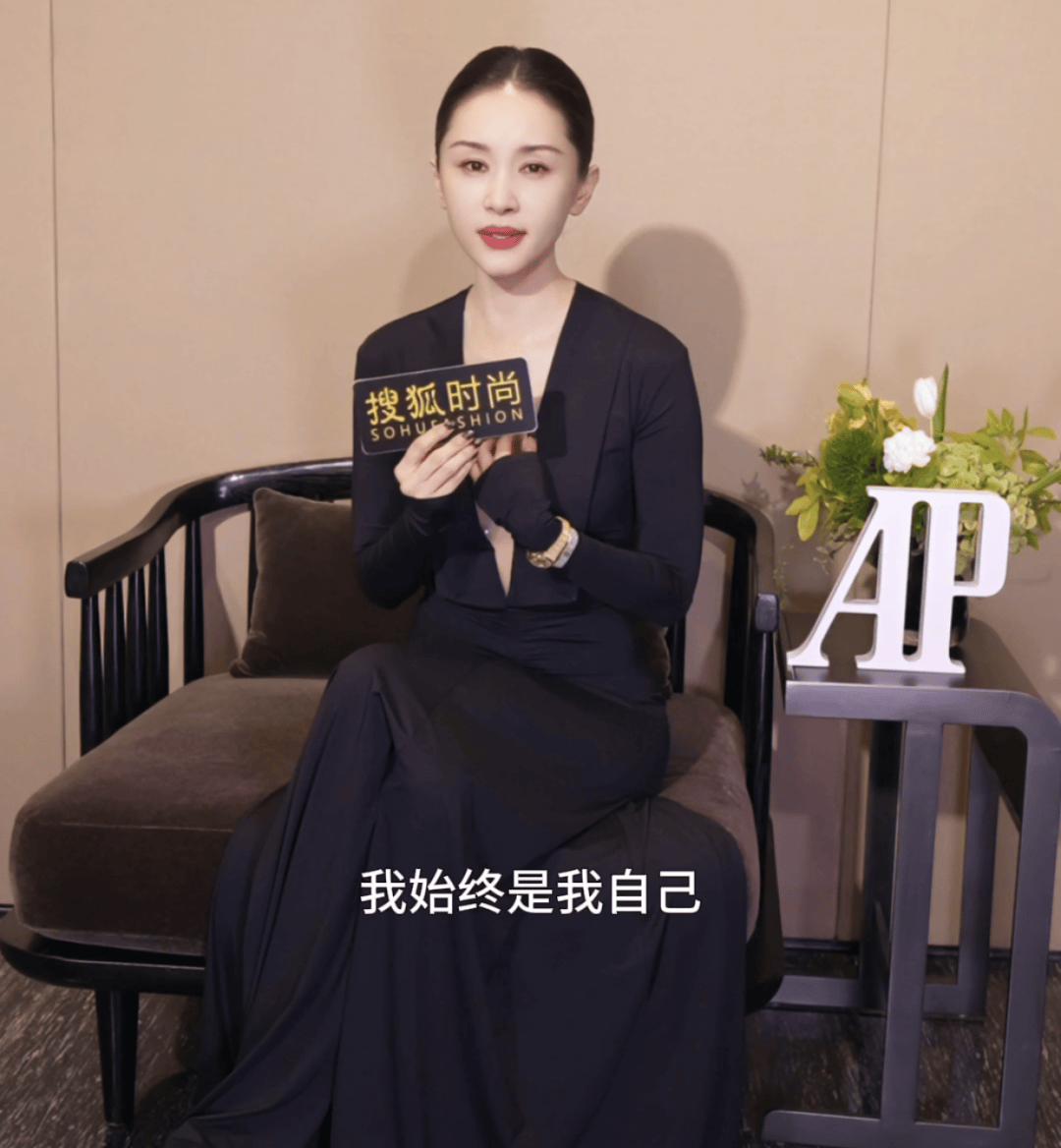 王子文:孩子是最重要的<strong></p>
<p>山东黄金股票</strong>,我演不出一模一样的曲筱绡