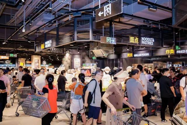 “深圳式反转”<strong></p>
<p>山东黄金股票</strong>!永辉8家调改门店悉数盈利 人均薪资暴涨45%