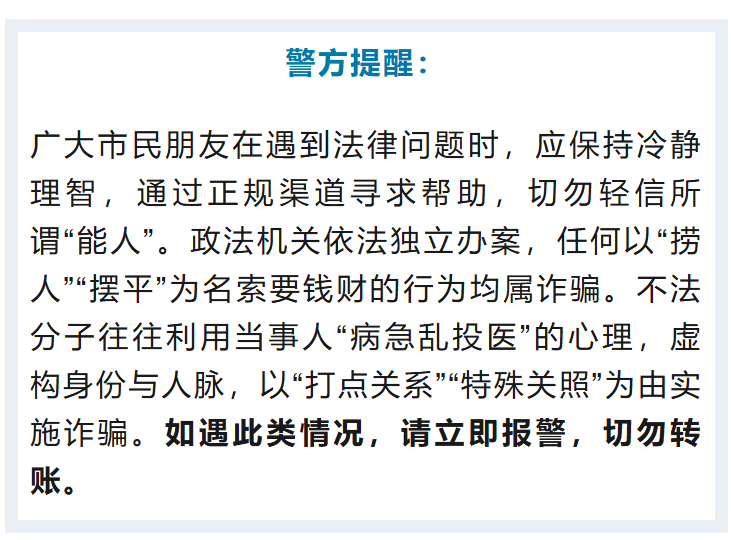 “省领导”聊天记录曝光<strong></p>
<p>山东黄金股票</strong>！