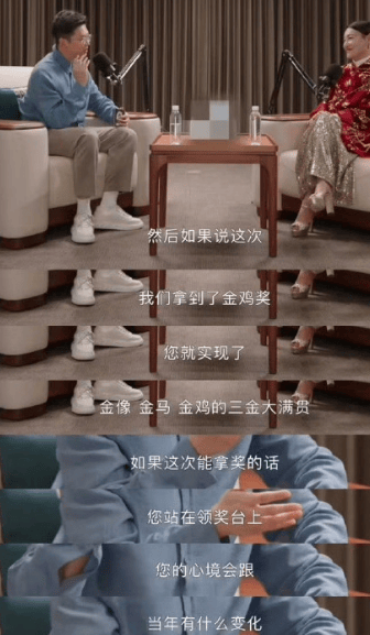 考古|惠英红自曝拿奖后谈百倍涨薪!拍打戏至残疾阑尾手术后7天复工<strong></p>
<p>山东黄金股票</strong>,她的人生是拼出来的