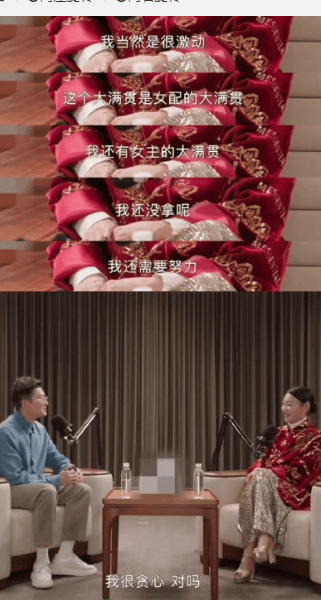 考古|惠英红自曝拿奖后谈百倍涨薪!拍打戏至残疾阑尾手术后7天复工<strong></p>
<p>山东黄金股票</strong>,她的人生是拼出来的