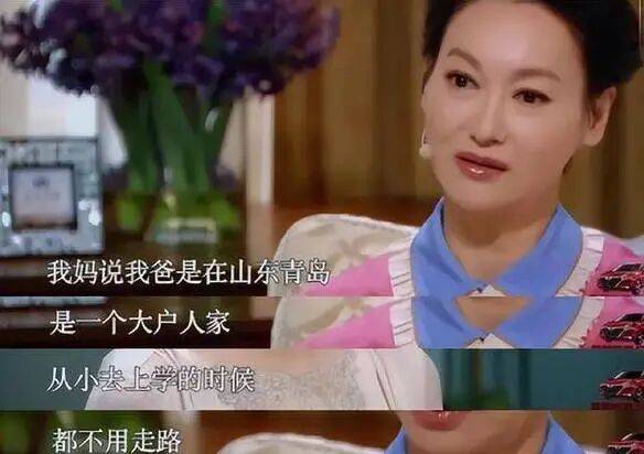 考古|惠英红自曝拿奖后谈百倍涨薪!拍打戏至残疾阑尾手术后7天复工<strong></p>
<p>山东黄金股票</strong>,她的人生是拼出来的