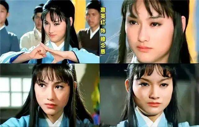 考古|惠英红自曝拿奖后谈百倍涨薪!拍打戏至残疾阑尾手术后7天复工<strong></p>
<p>山东黄金股票</strong>,她的人生是拼出来的