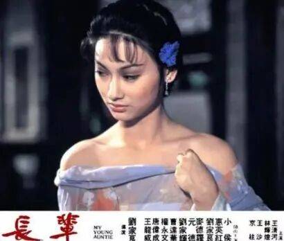 考古|惠英红自曝拿奖后谈百倍涨薪!拍打戏至残疾阑尾手术后7天复工<strong></p>
<p>山东黄金股票</strong>,她的人生是拼出来的