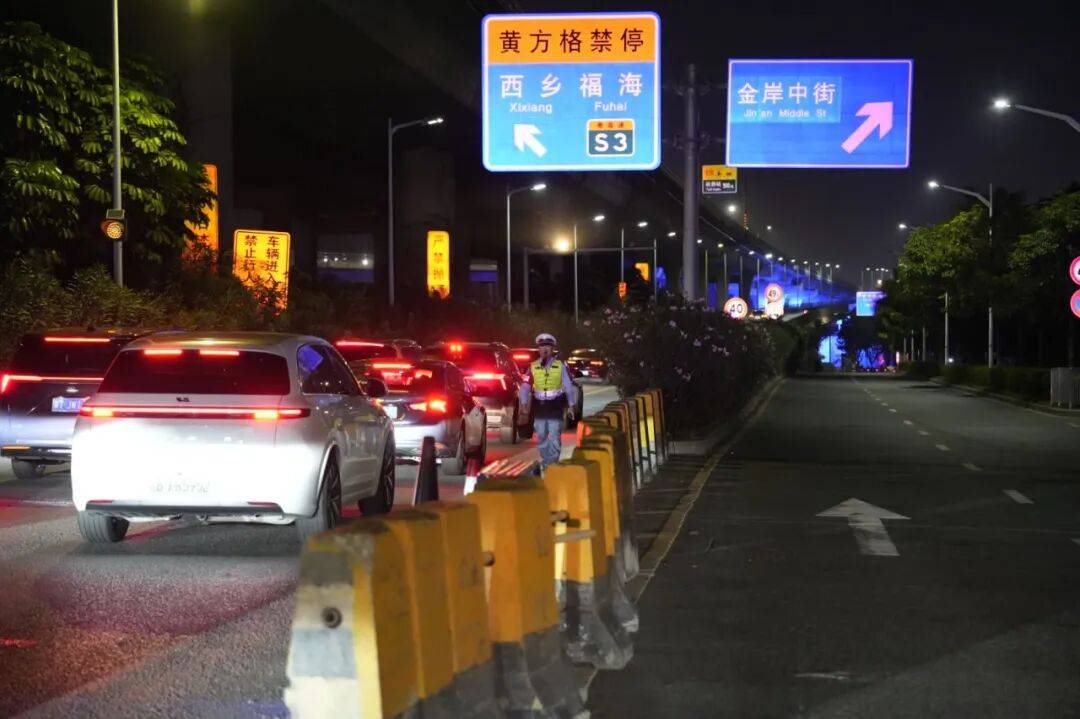 提醒!今日下午<strong></p>
<p>山东黄金股票</strong>,宝安这些路段将封闭、管制→