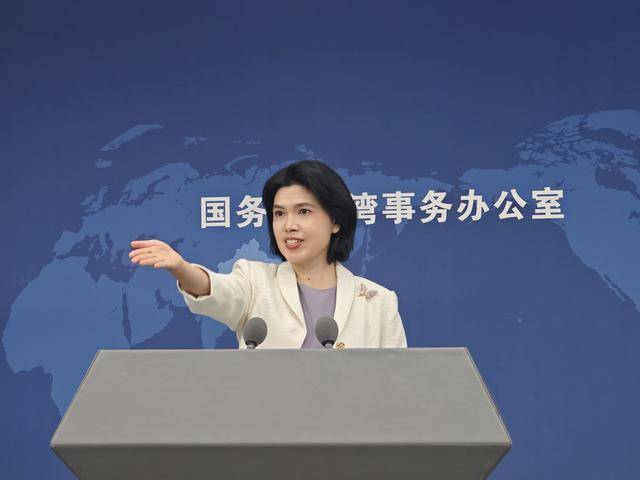 郑丽文表达访大陆意愿<strong></p>
<p>山东黄金股票</strong>,国台办回应