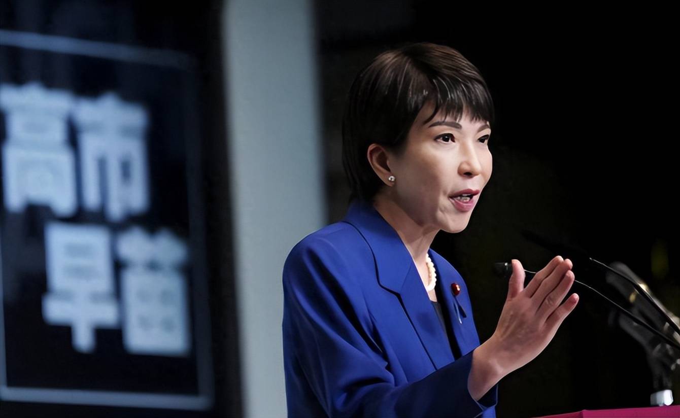 中日外交风波失控!日本自民党抵制大阪总领馆<strong></p>
<p>山东黄金股票</strong>,中方发安全提醒:在日公民加强防护?