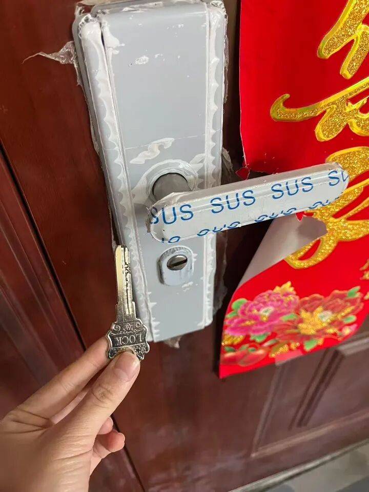 半小时收费4170元<strong></p>
<p>山东黄金股票</strong>!女大学生网购“上门开锁”遭遇天价账单