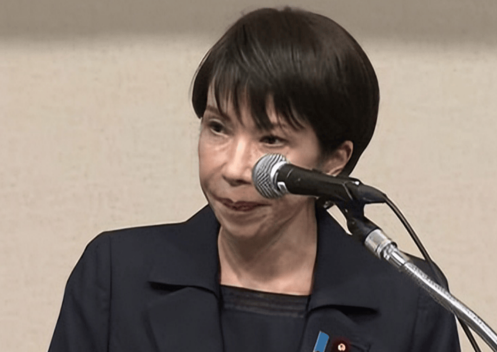 最后2天<strong></p>
<p>高新兴股票</strong>,高市早苗对中日见面还不死心,外交部直接一句话终结,这2个字相当妙