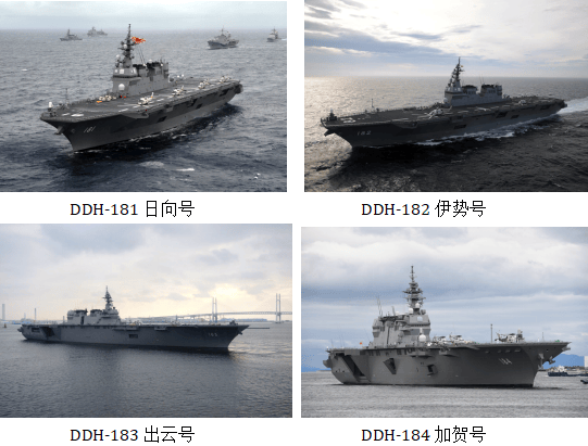 日本自卫队重兵云集靠近台海的西南诸岛<strong></p>
<p>高新兴股票</strong>,4年前就制定作战行动预案,曾动员10万兵力开展军演