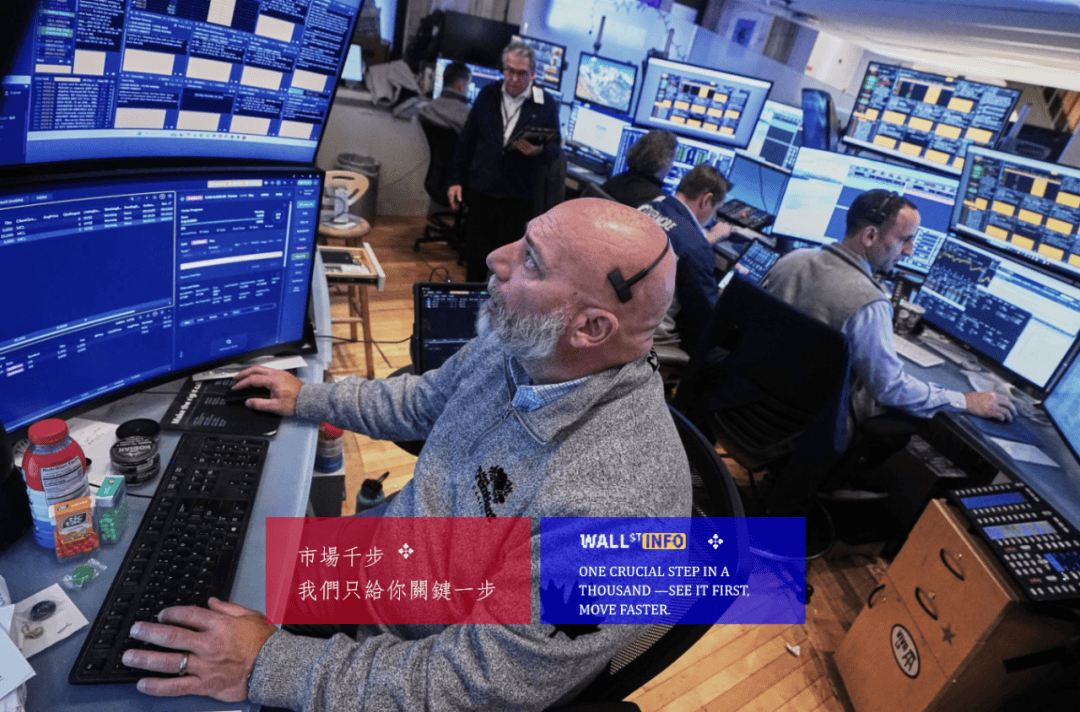 凌晨00:01<strong></p>
<p>高新兴股票</strong>,暴跌,世界敲下“清仓键”