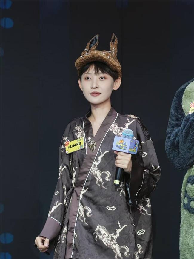 《单排喜剧大赛2》抖音首播炸场<strong></p>
<p>高新兴股票</strong>!全民造星引爆追综热潮