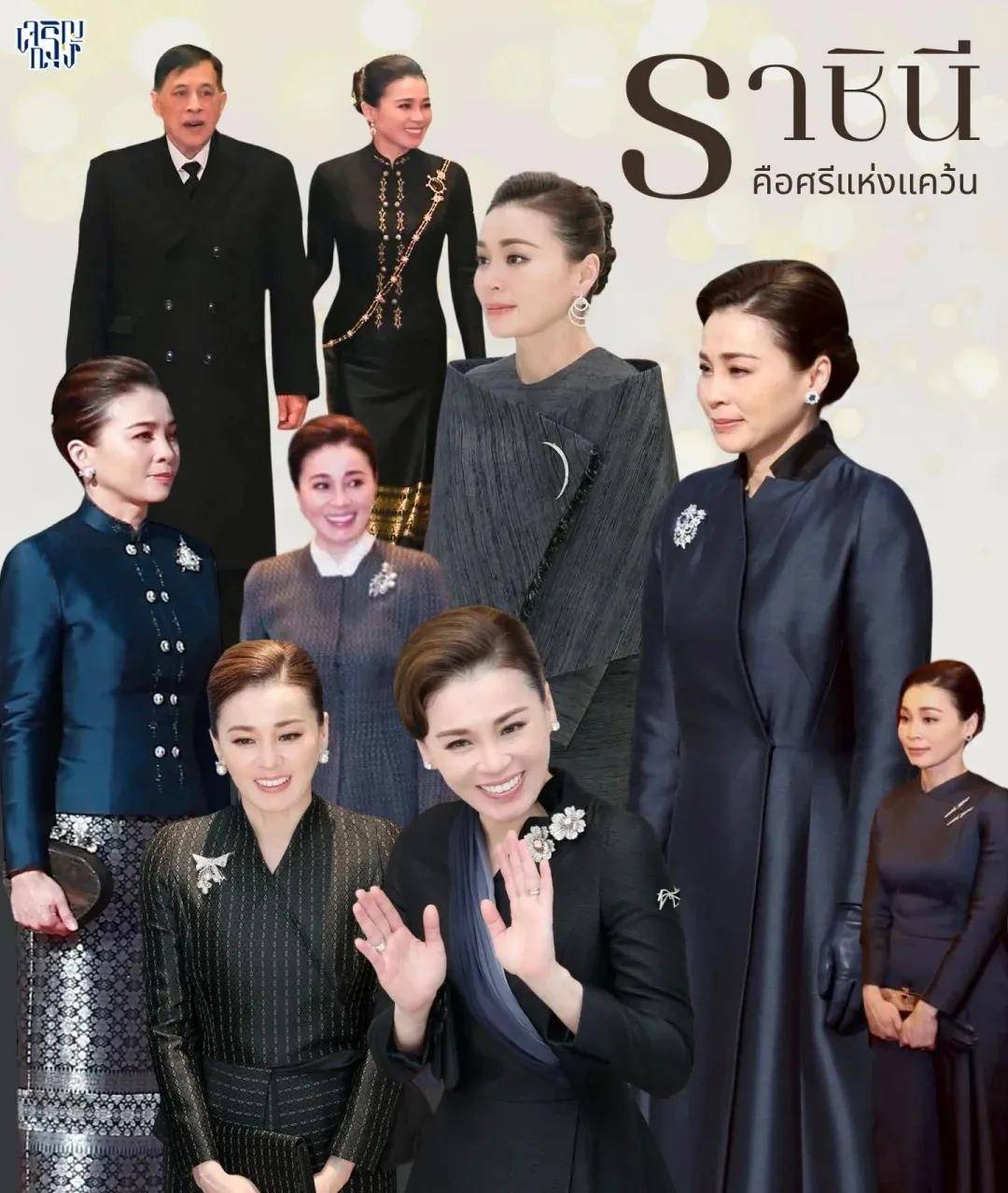 泰国王后访华“穿搭九宫格”出圈<strong></p>
<p>高新兴股票</strong>,隆重珠宝展现用心诚意