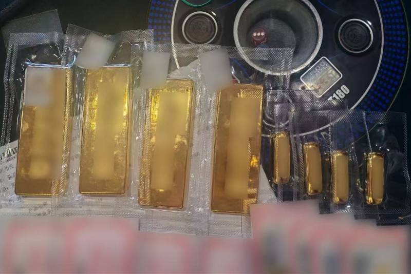 女子欲寄200万元黄金给“导师”<strong></p>
<p>中公教育股票</strong>,实为受骗!广州警方拦截