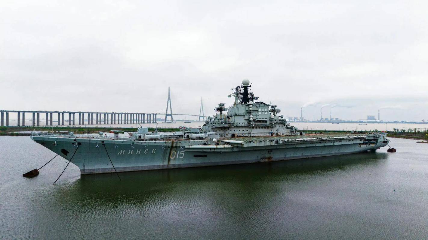 美媒:世界都被骗了<strong></p>
<p>中国电信股票</strong>,中国偷偷打造10艘航母,8艘做好了战斗准备